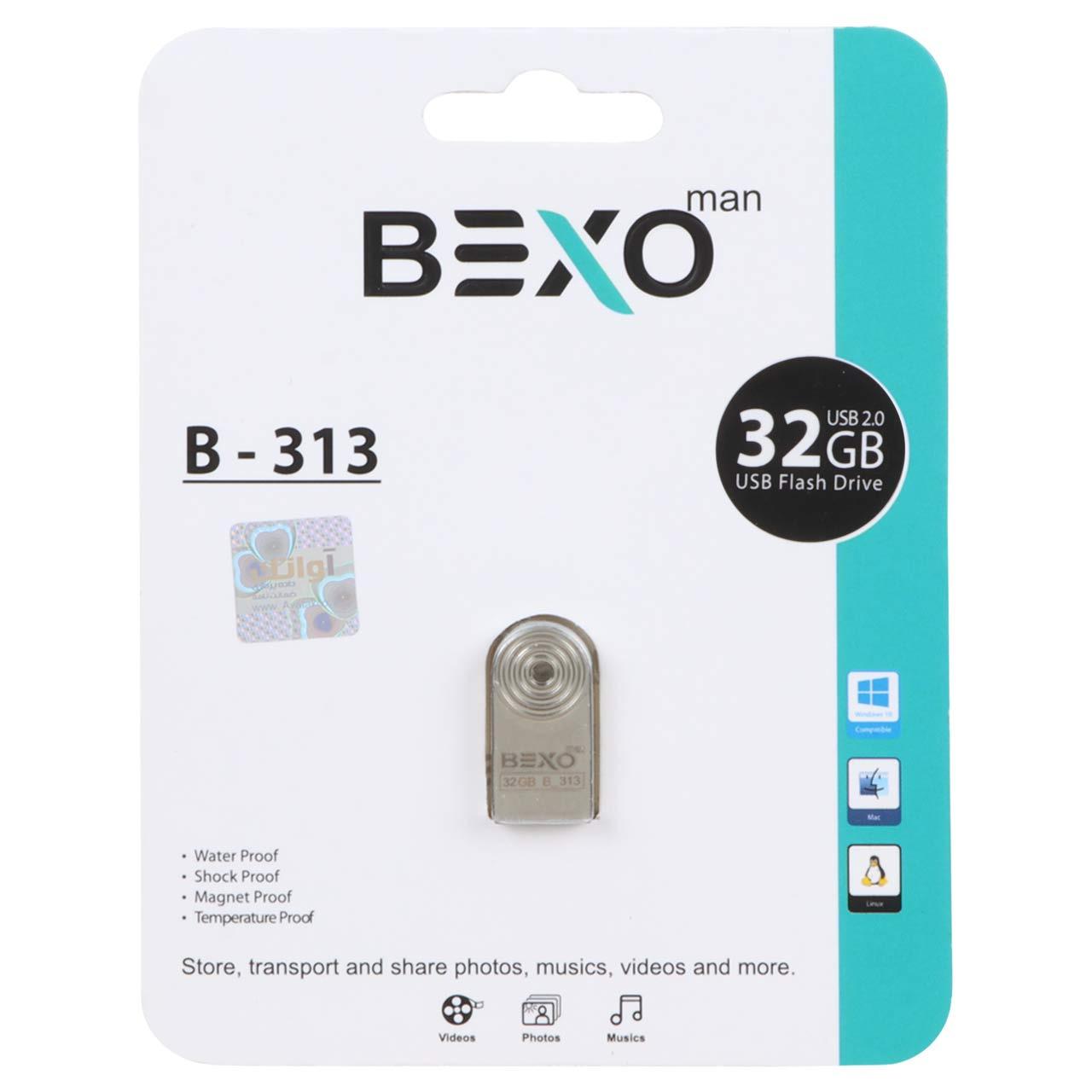 فلش 32GB USB2 BEXO B-313 نقره ای