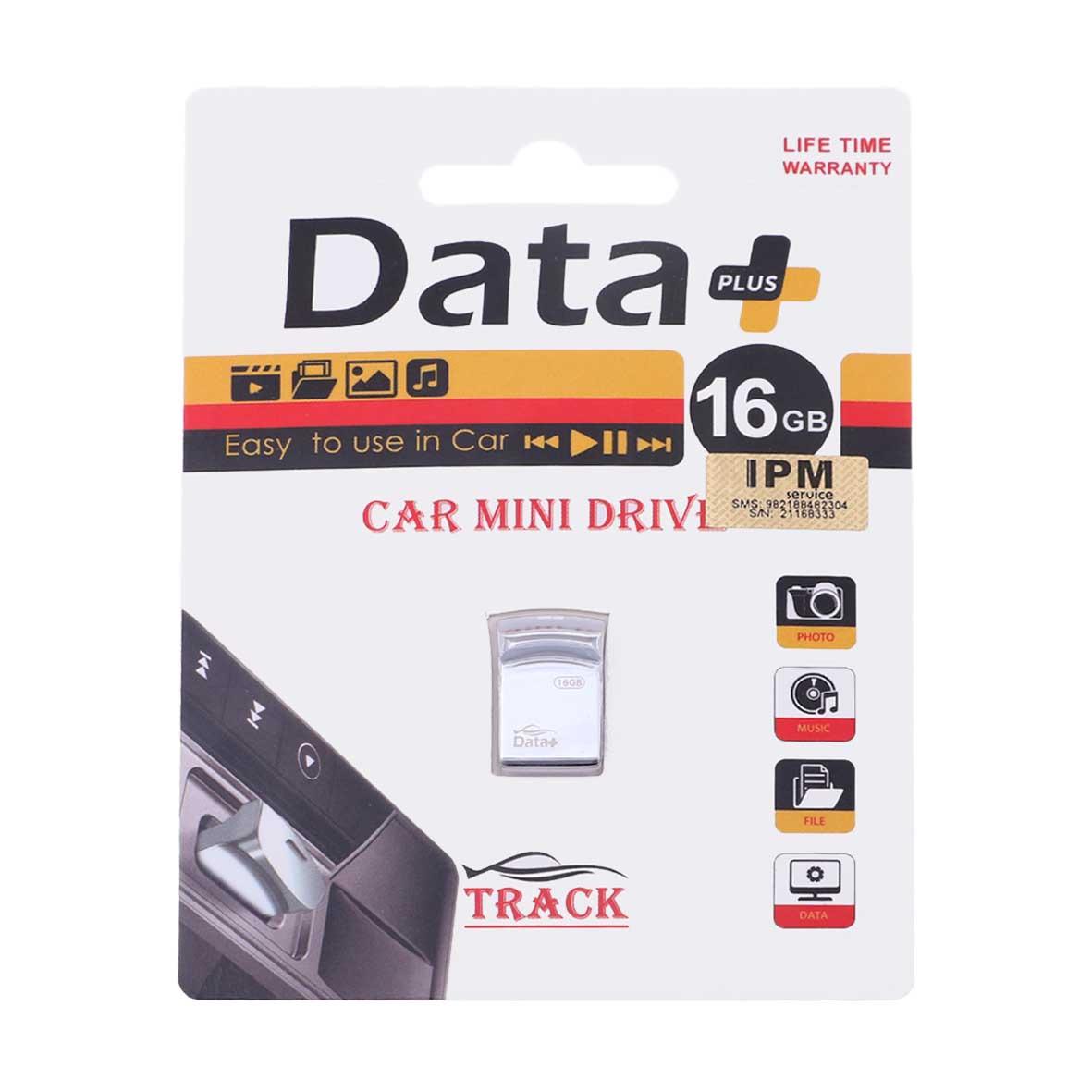 فلش 16GB USB2 Data Plus Track
