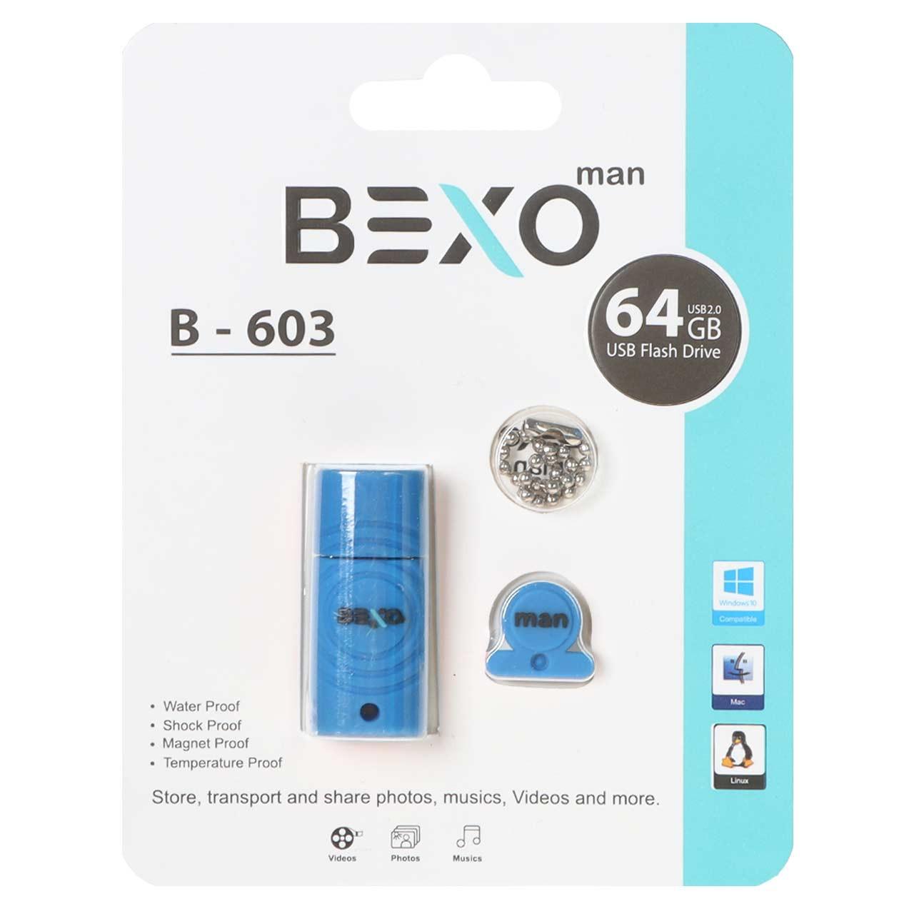 فلش 64GB USB2 BEXO B-603 آبی
