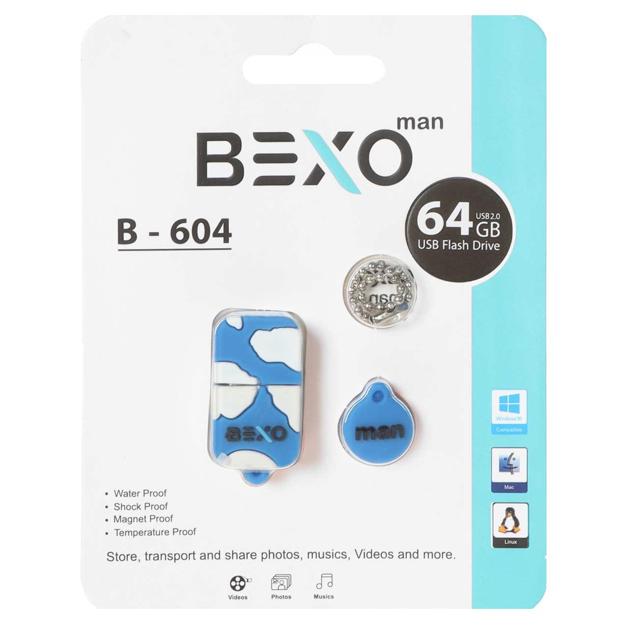 فلش 64GB USB2 BEXO B-604 آبی