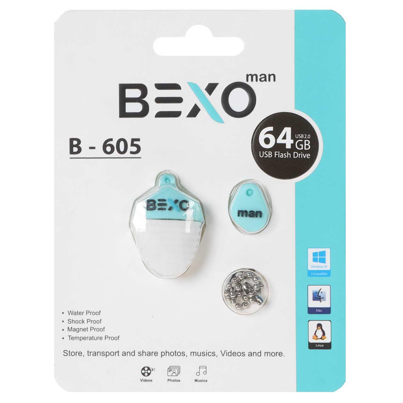 فلش 64GB USB2 BEXO B-605 آبی