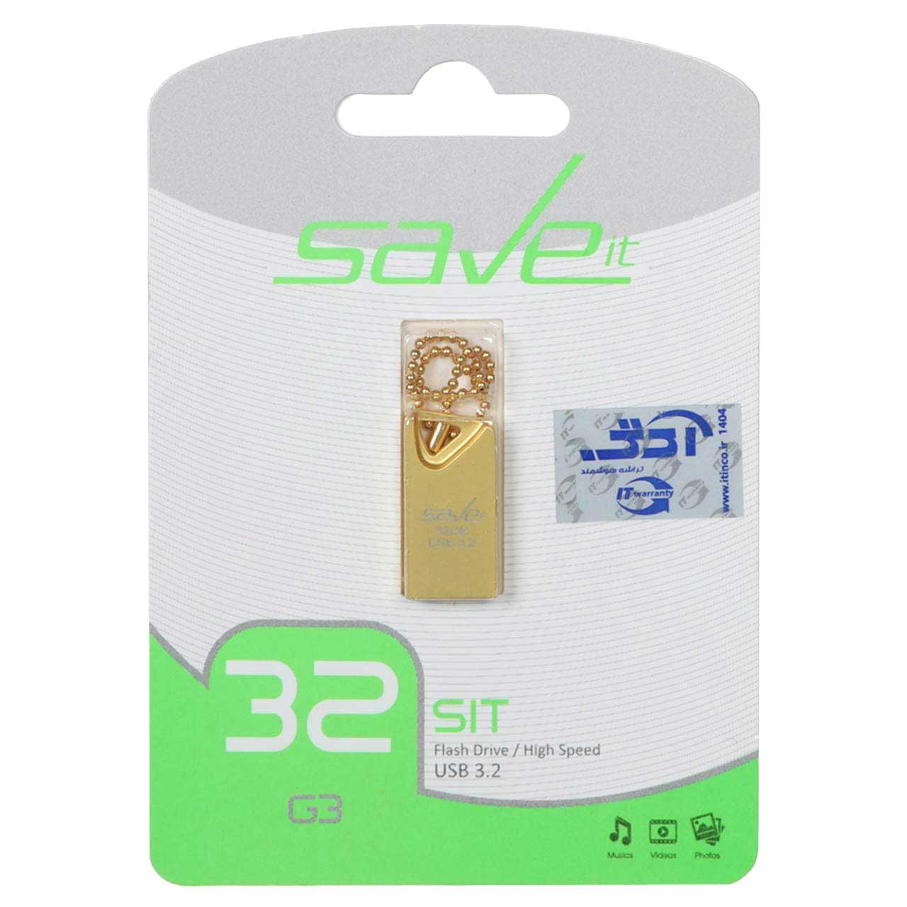 فلش 32GB USB3.2 Save it Sit طلایی