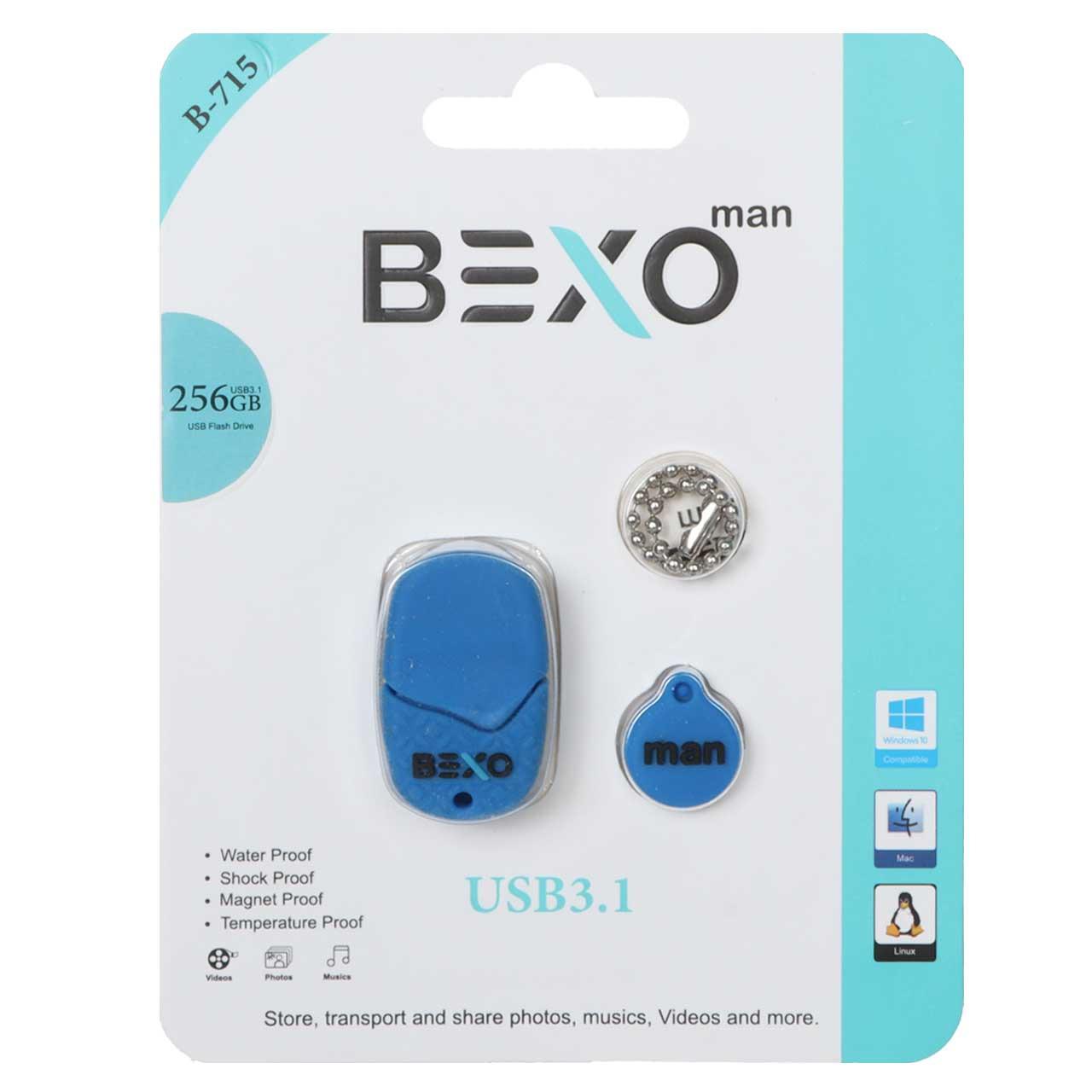 فلش 256GB USB3.1 BEXO B-715 آبی کاربنی
