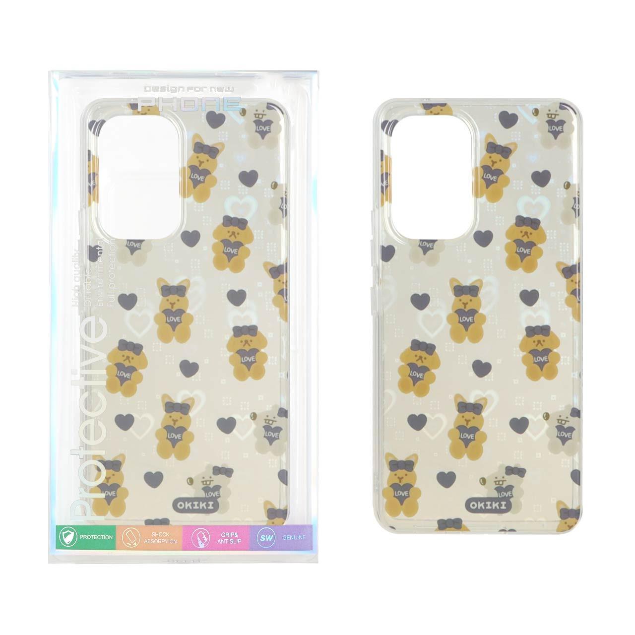 قاب هولوگرامی قلبی پشت سخت دور ژله ای سامسونگA53