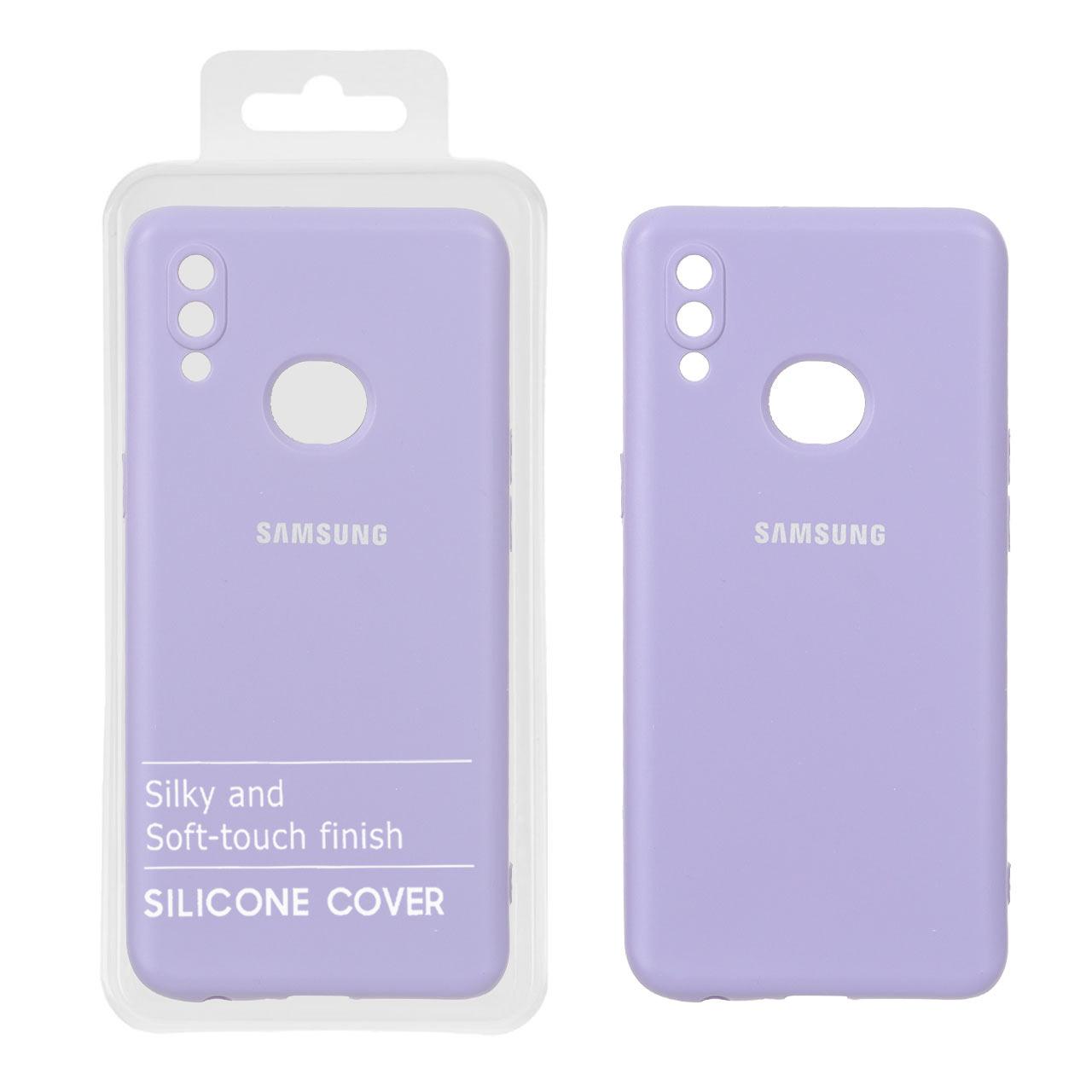 قاب نیو سیلیکون سامسونگA10s بنفش روشن