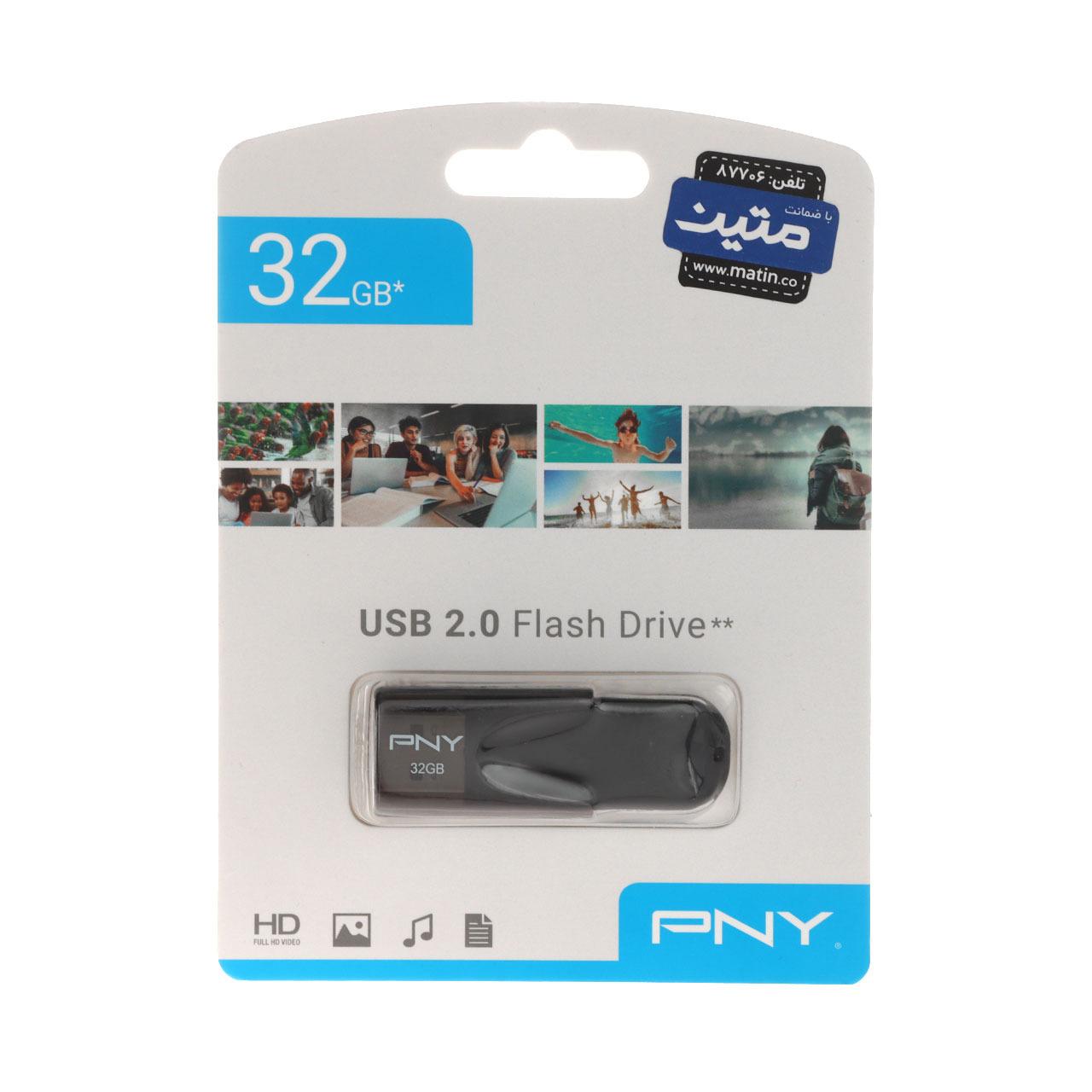 فلش 32GB USB2 PNY Attache 4 مشکی