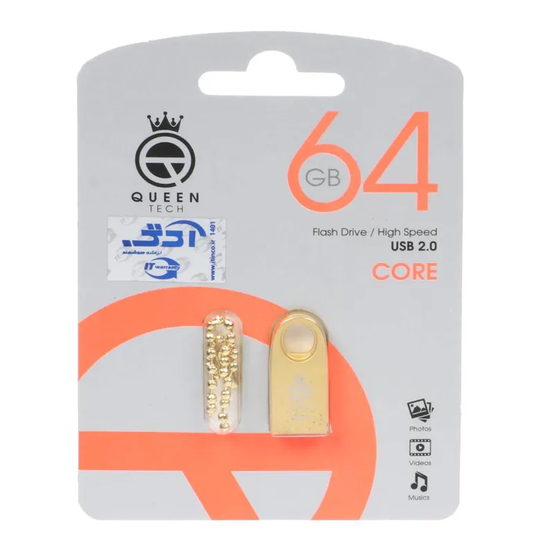 فلش 64GB USB2 Queen Core طلایی