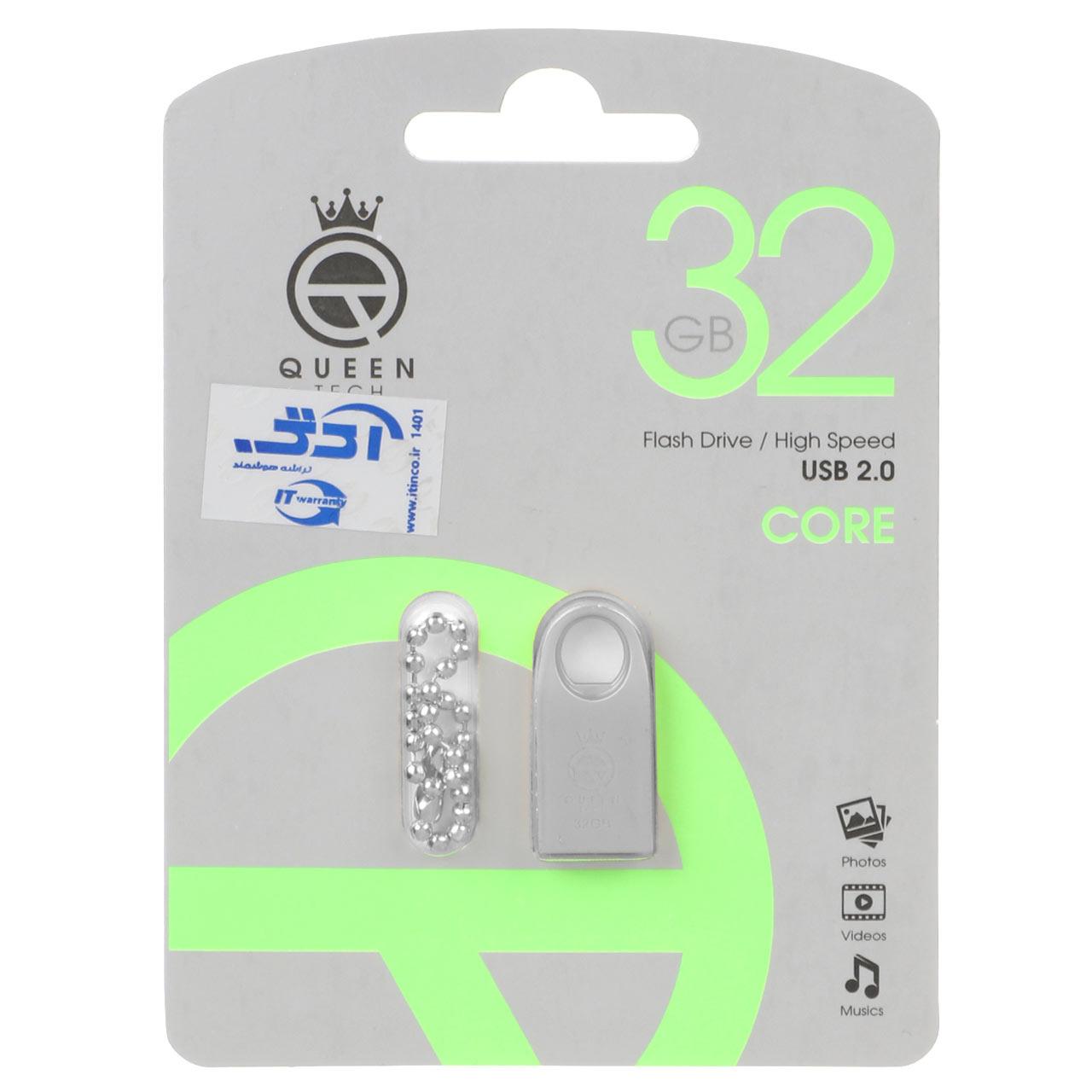 فلش 32GB USB2 Queen Core نقره ای