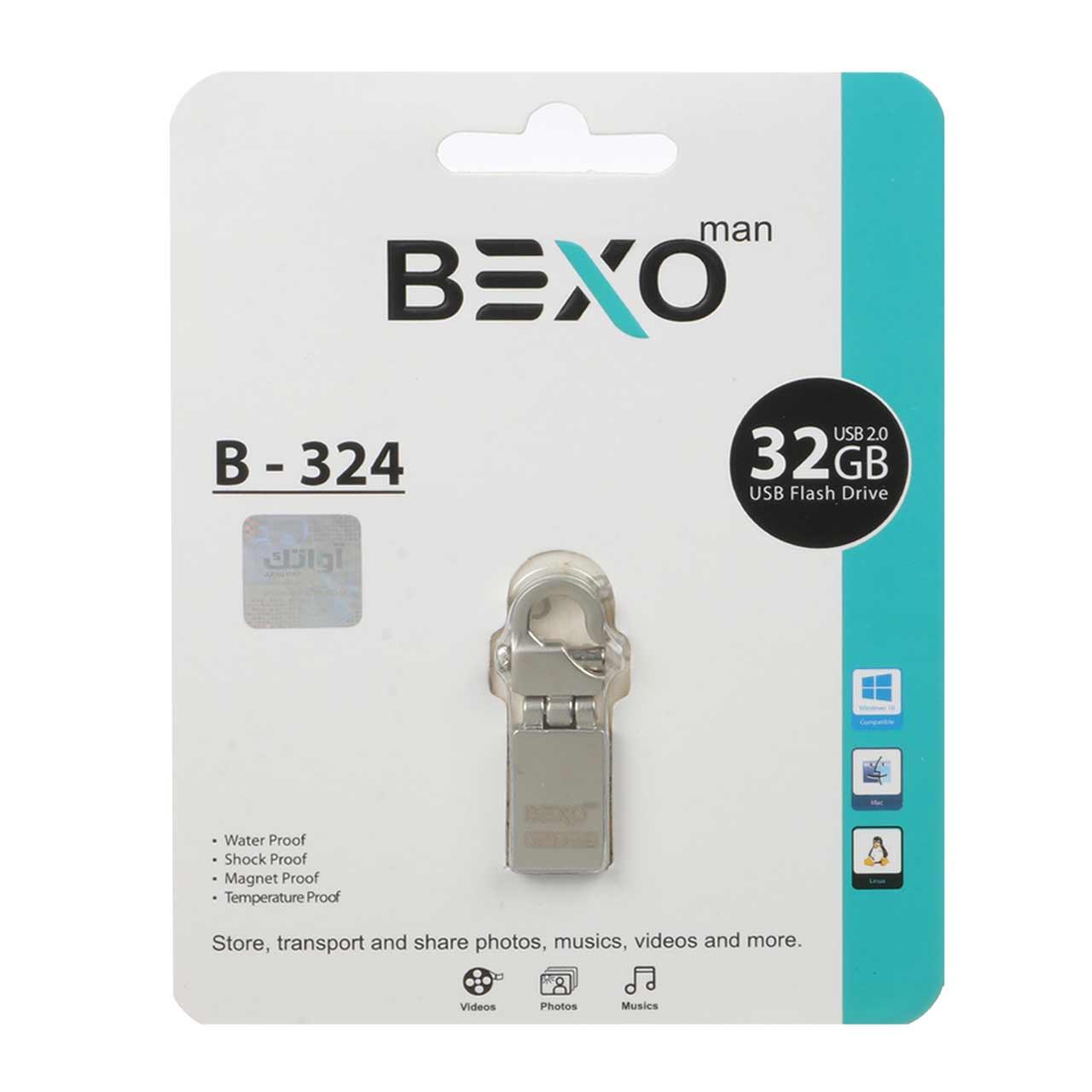 فلش 32GB USB2 BEXO B-324 نقره ای