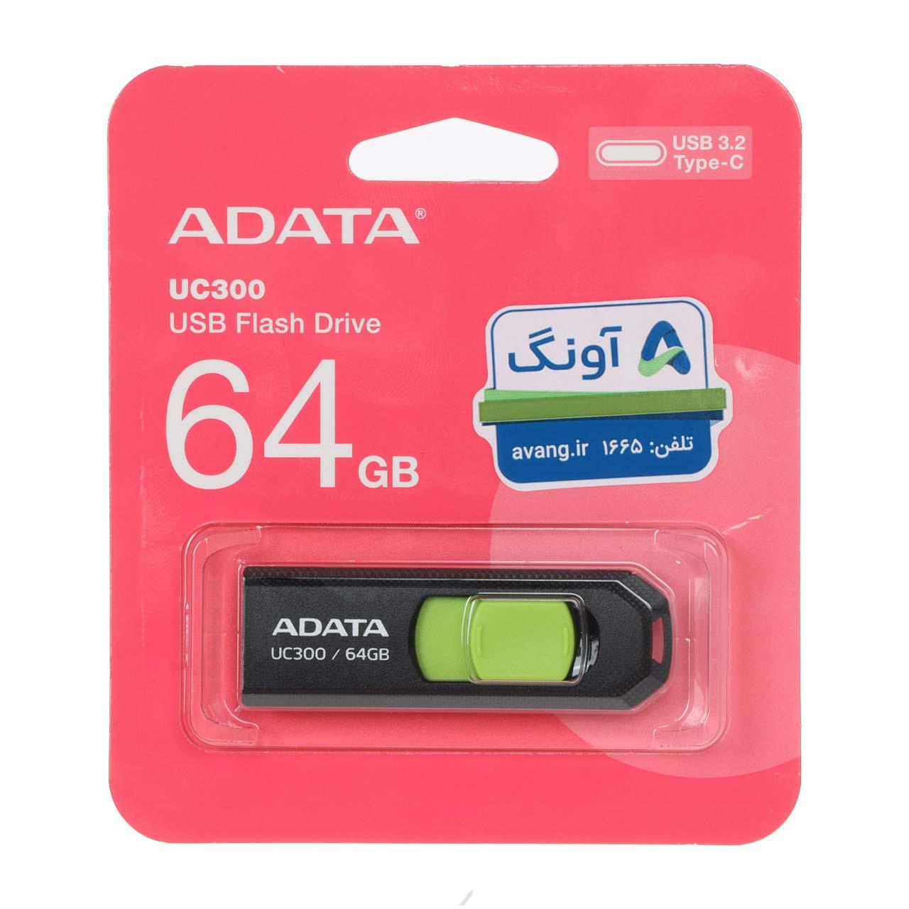 فلش 64GB USB3.2TypeC ADATA Choice UC300 سبز