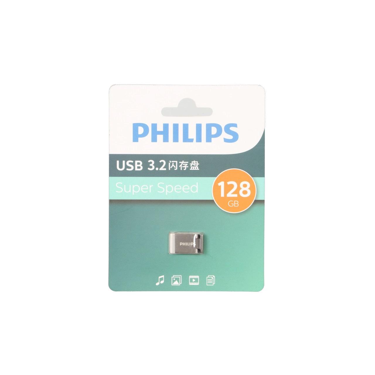 فلش 128GB USB3.2 Philips FM2093 خاکستری