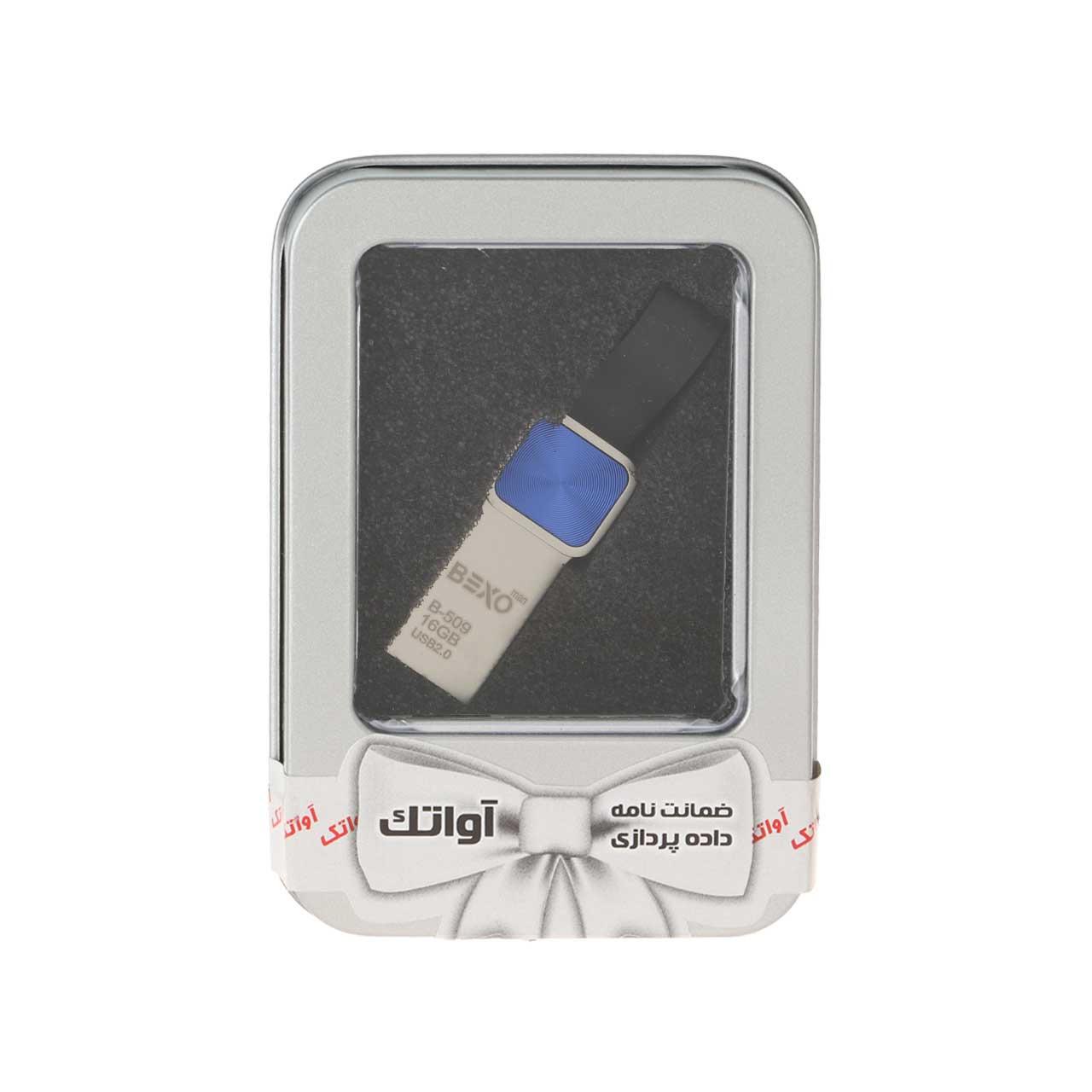فلش 16GB USB2 BEXO B-509 آبی