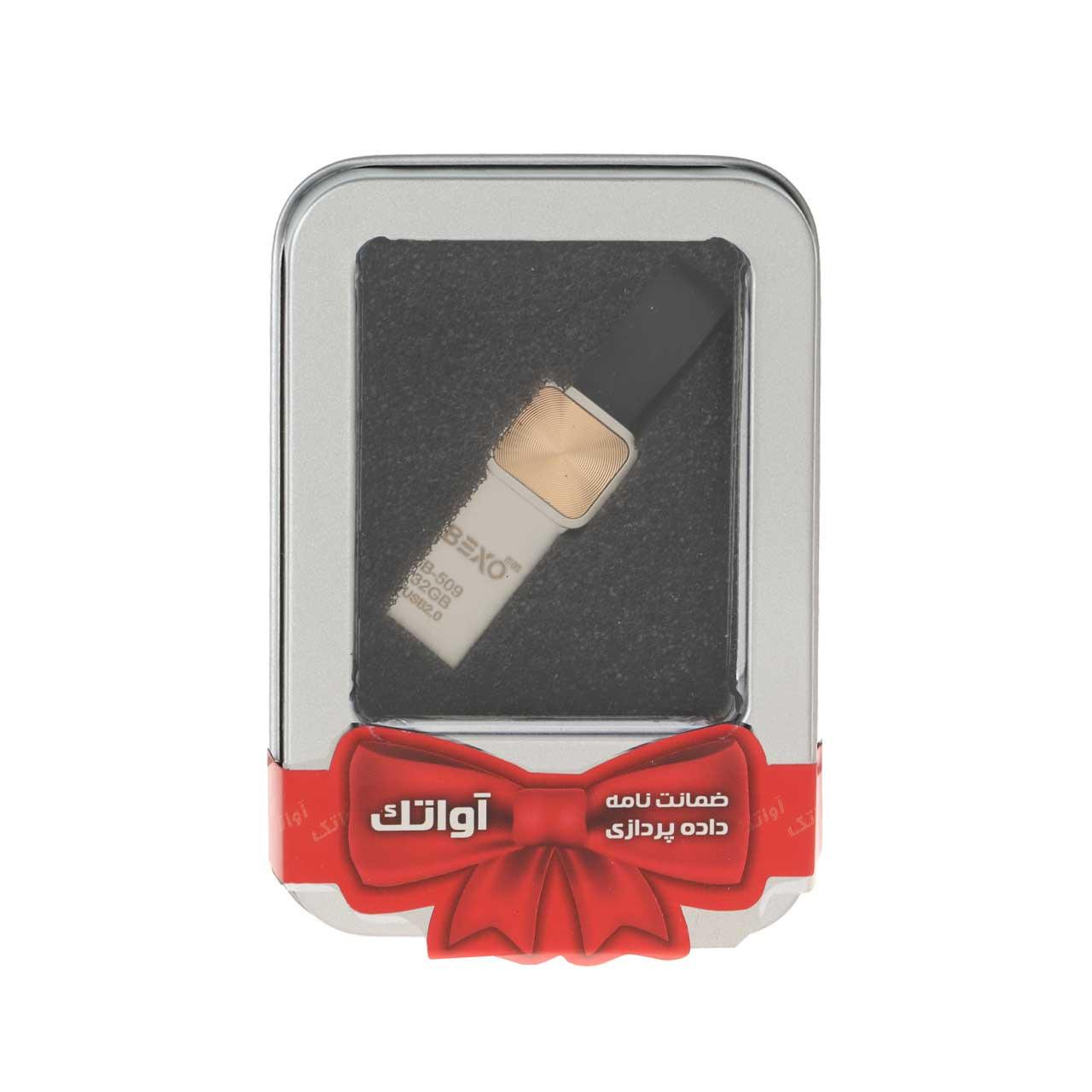 فلش 32GB USB2 BEXO B-509 طلایی