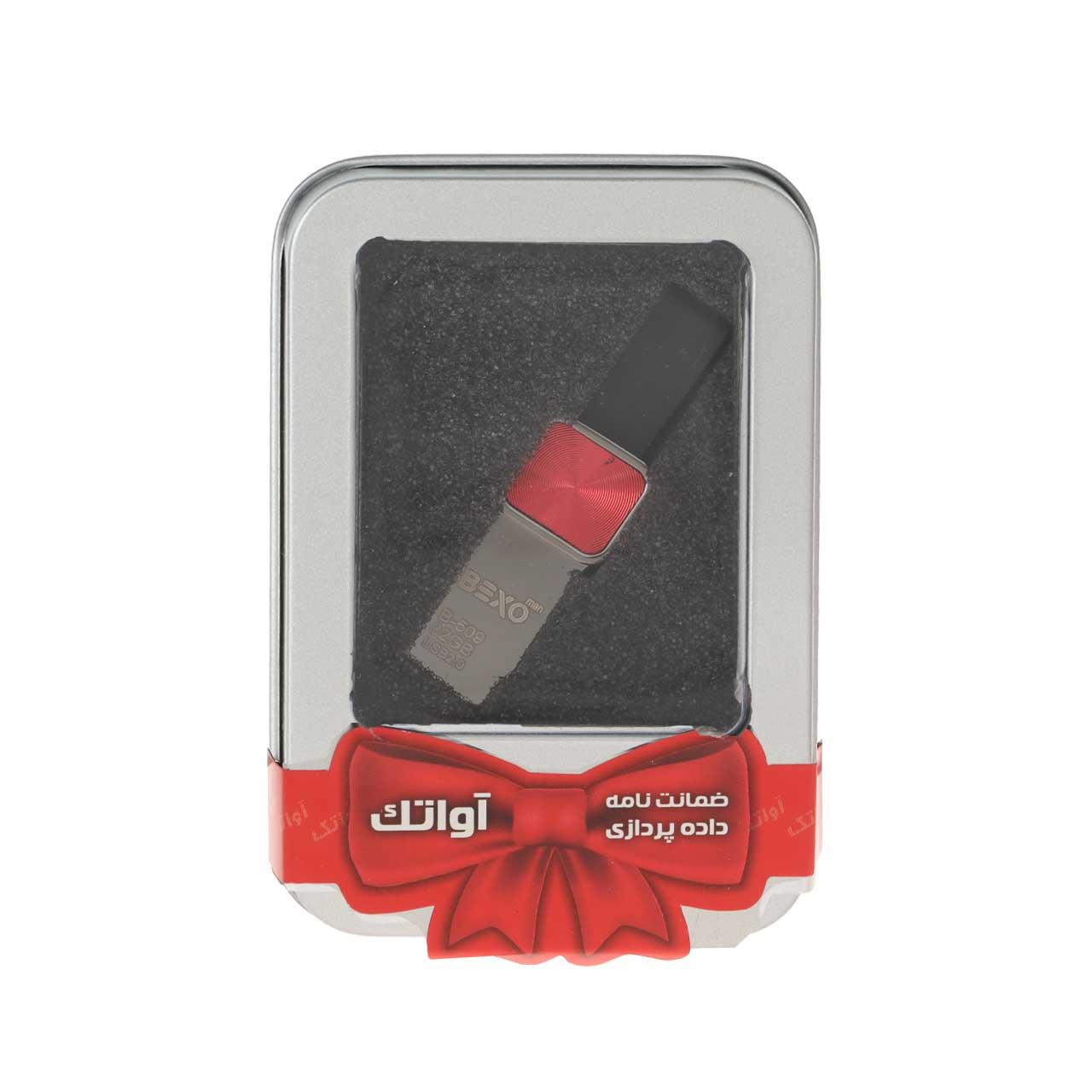 فلش 32GB USB2 BEXO B-509 قرمز