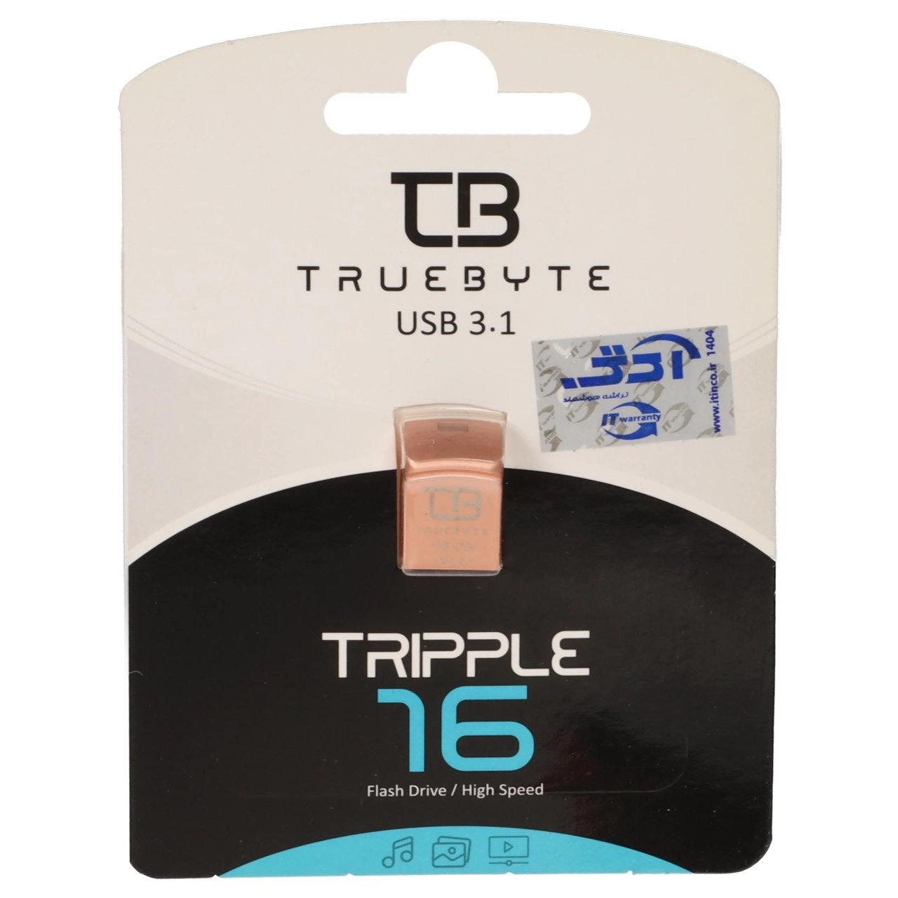 فلش 16GB USB3.1 TRUEBYTE TRIPPLE رزگلد