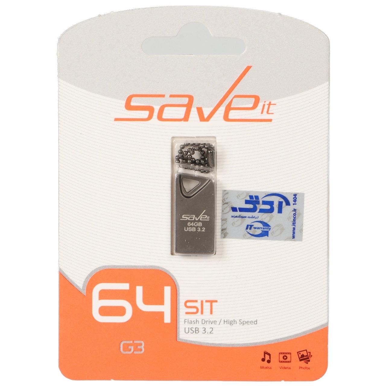 فلش 64GB USB3.2 Save it Sit خاکستری