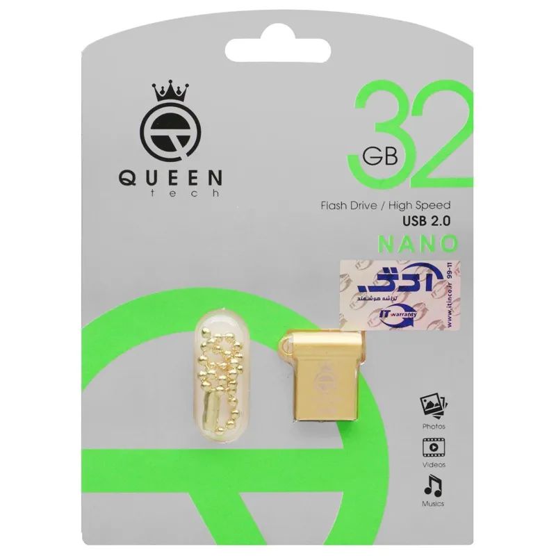 فلش 32GB USB2 Queen NANO طلایی