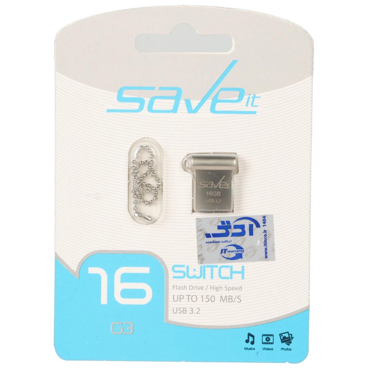 فلش 16GB USB3.2 Save it Switch نقره ای