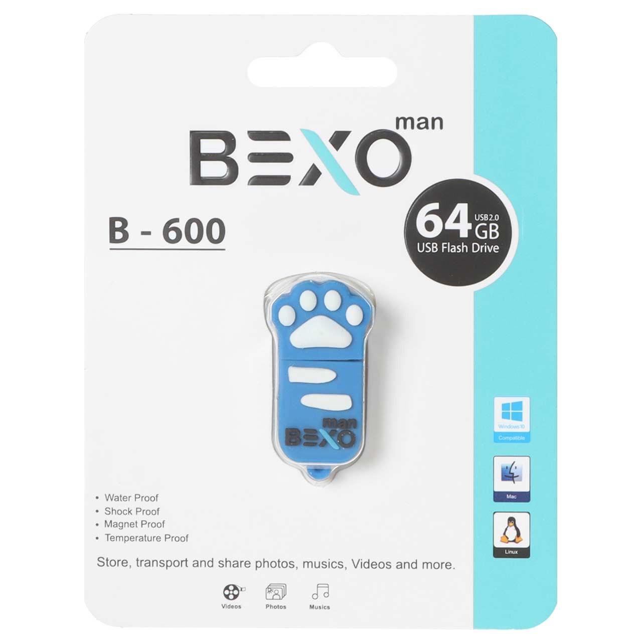 فلش 64GB USB2 BEXO B600 آبی کاربنی