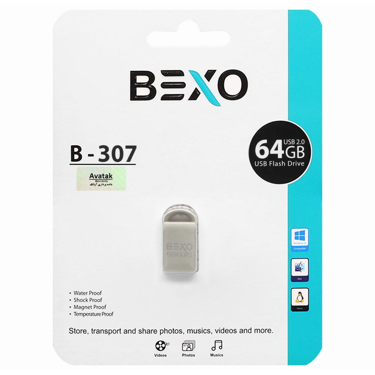 فلش 64GB USB2 BEXO B307 نقره ای