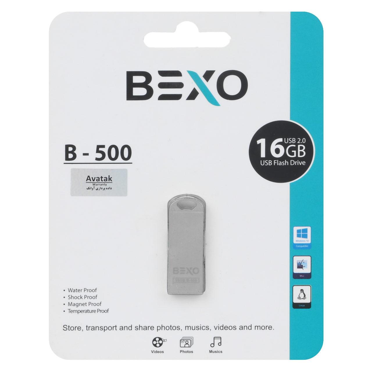 فلش 16GB USB2 BEXO B500 نقره ای