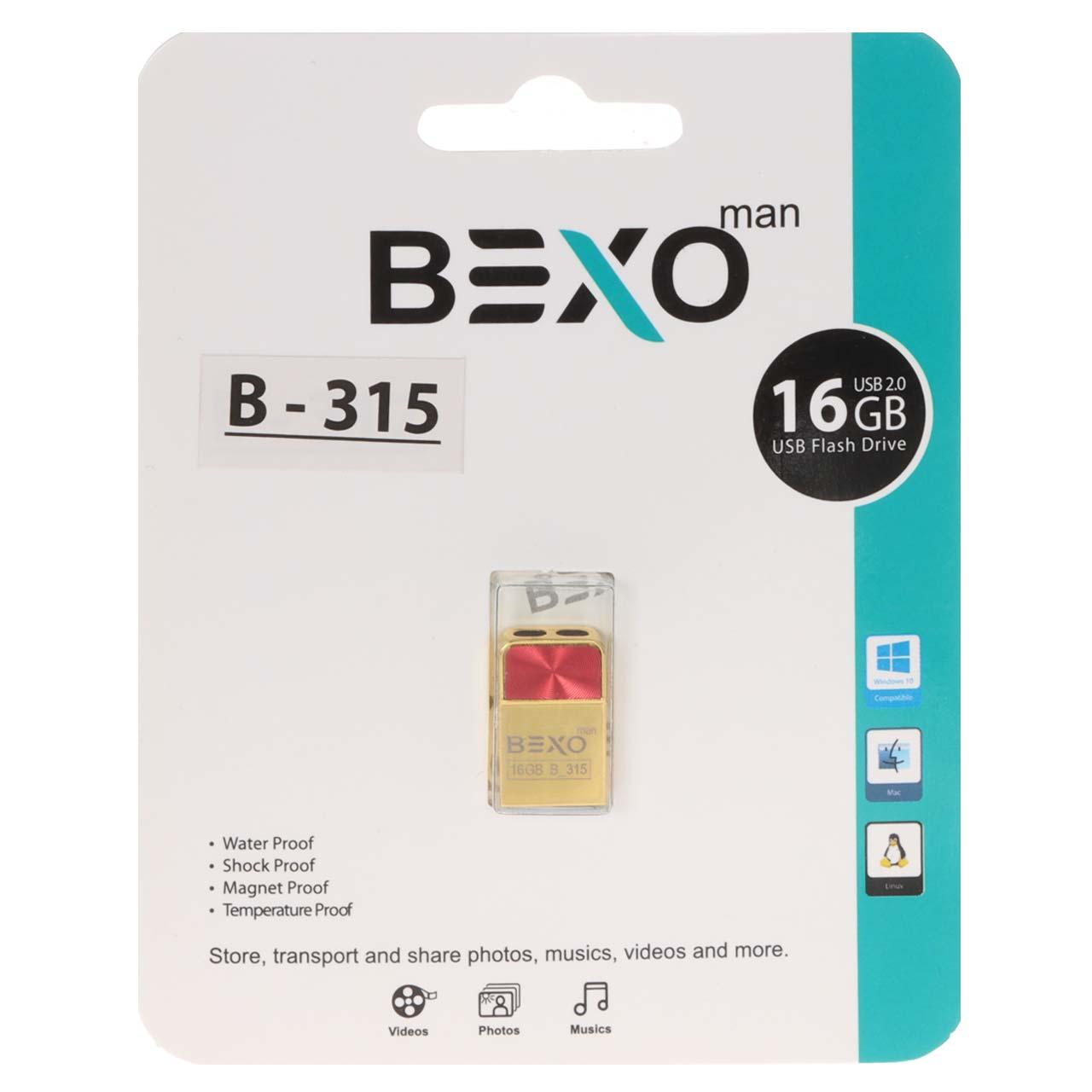 فلش 16GB USB2 BEXO B315 طلایی