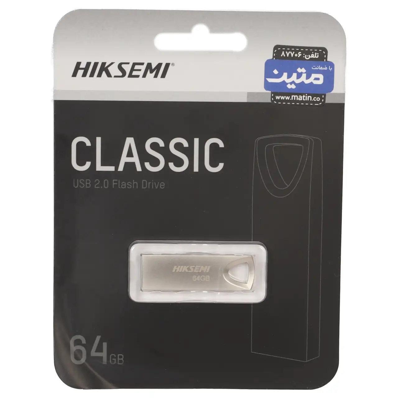 فلش 64GB USB2 Hiksemi Classic نقره ای