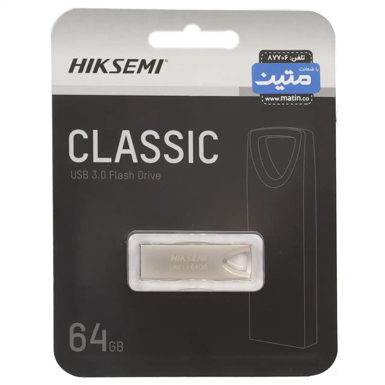 فلش 64GB USB3 Hiksemi Classic نقره ای