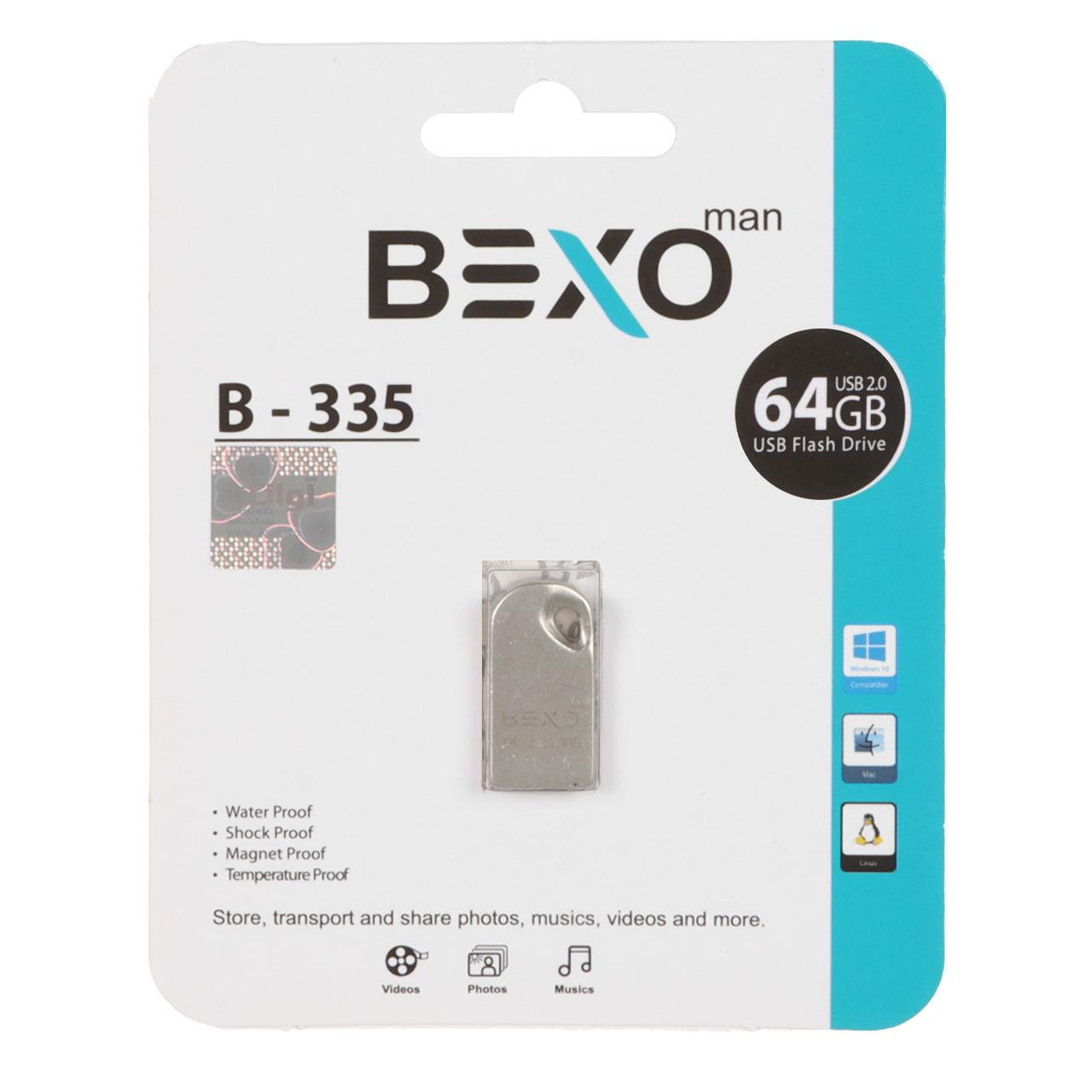 فلش 64GB USB2 BEXO B335 نقره ای