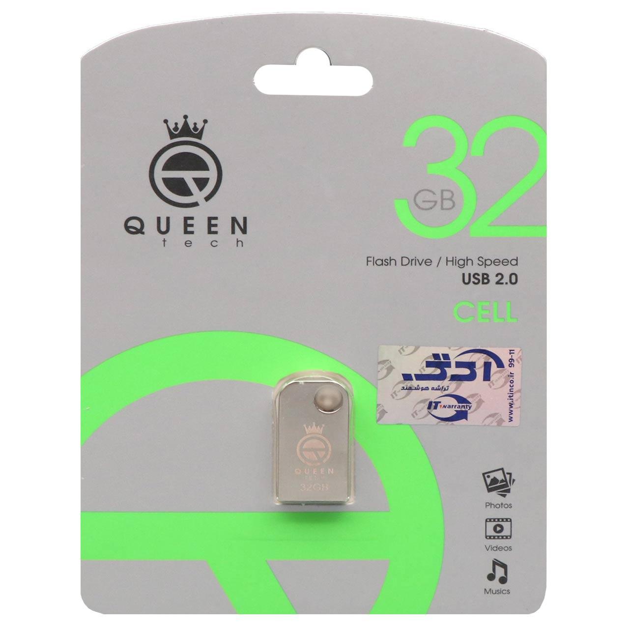 فلش 32GB USB2 Queen Cell نقره ای
