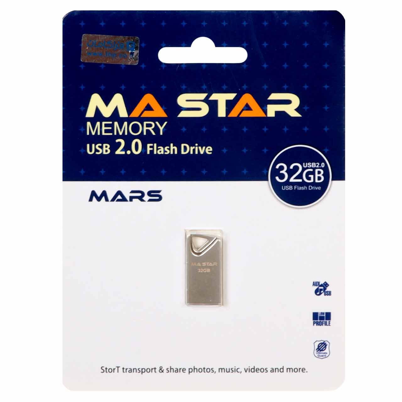 فلش 32GB USB2 MAStar Mars نقره ای