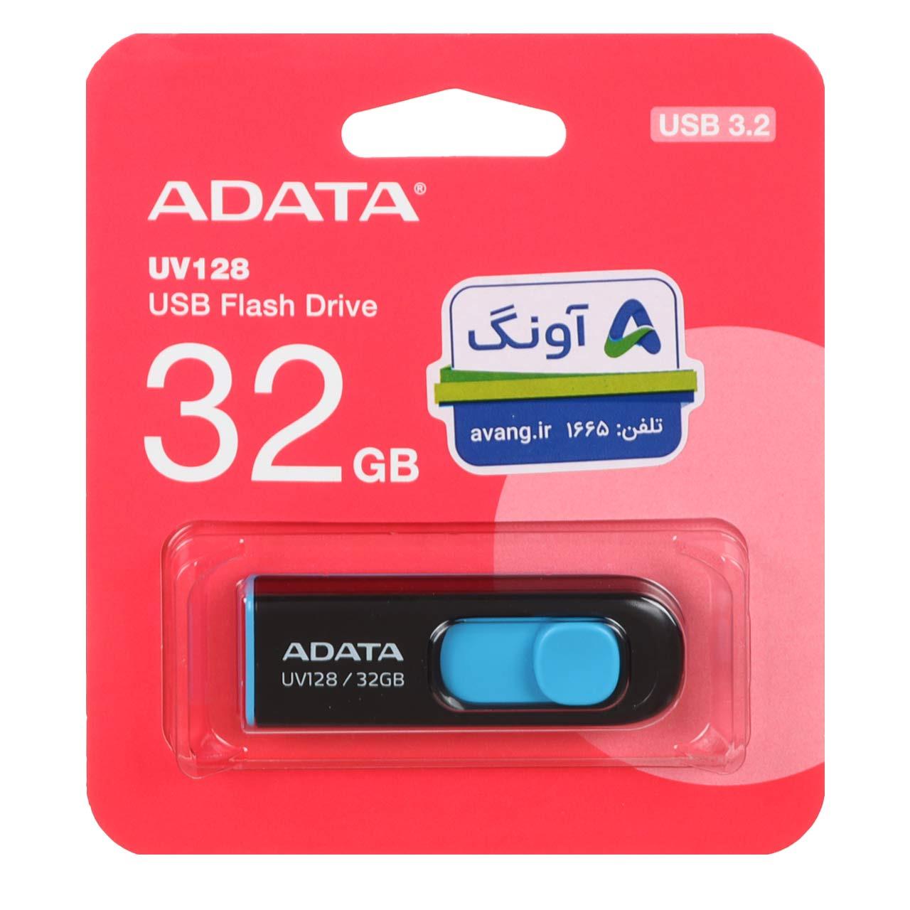فلش 32GB USB3.2 Adata UV128 مشکی