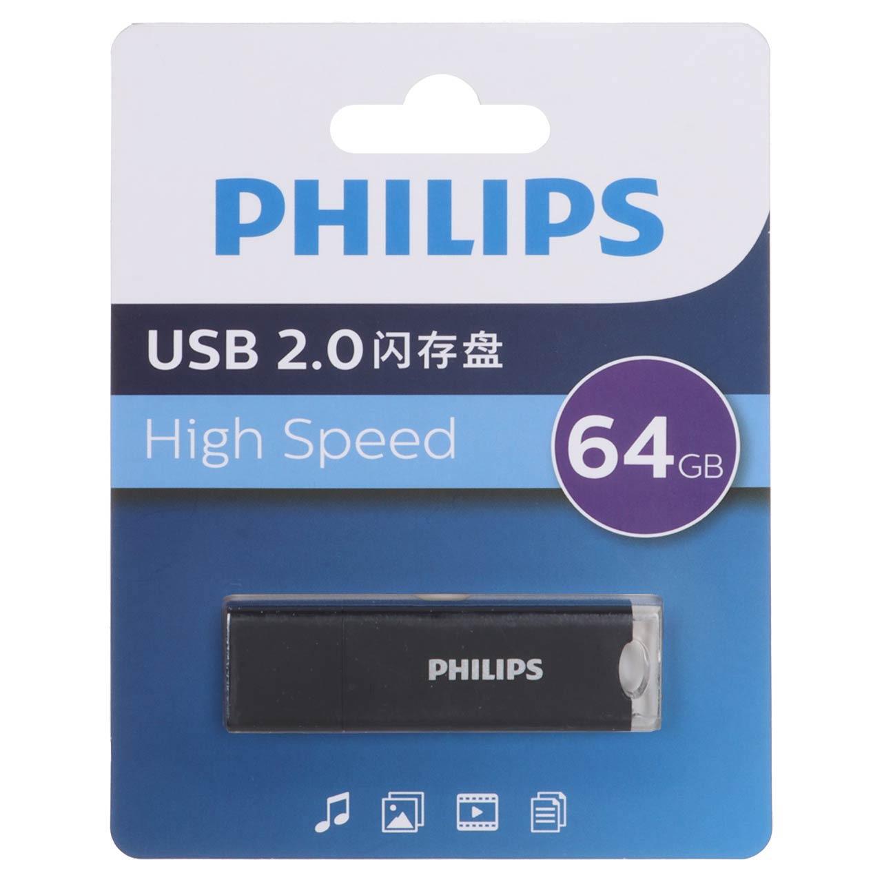فلش 64GB USB2 Philips FM10UA064A/93 مشکی