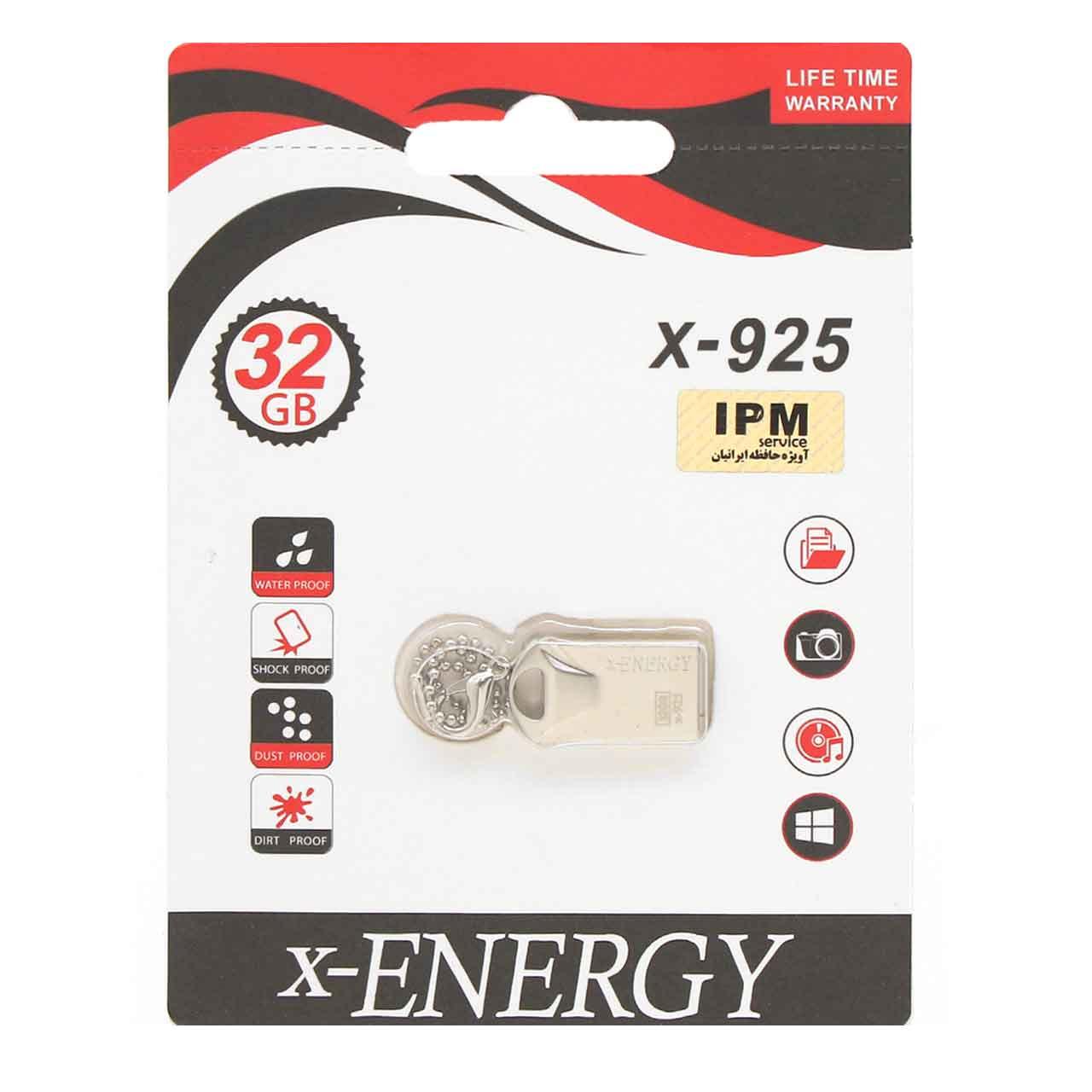 فلش 32GB USB2 XENERGY X925