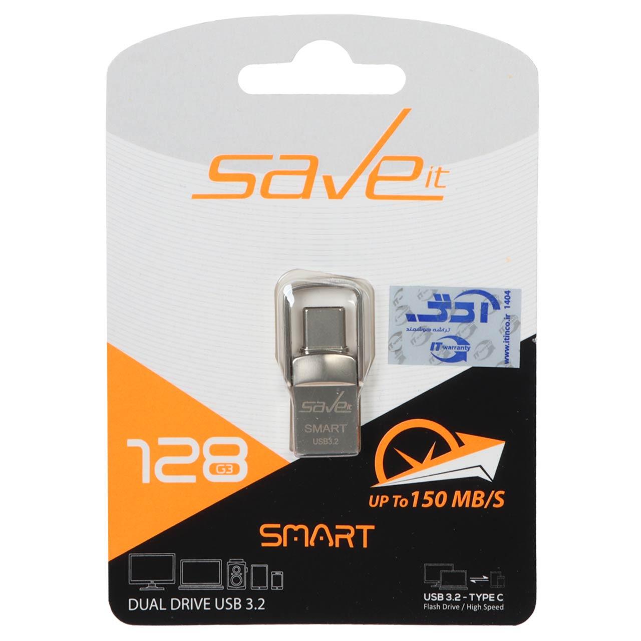 فلش 128GB USB3.2TypeC Save it Smart نقره ای