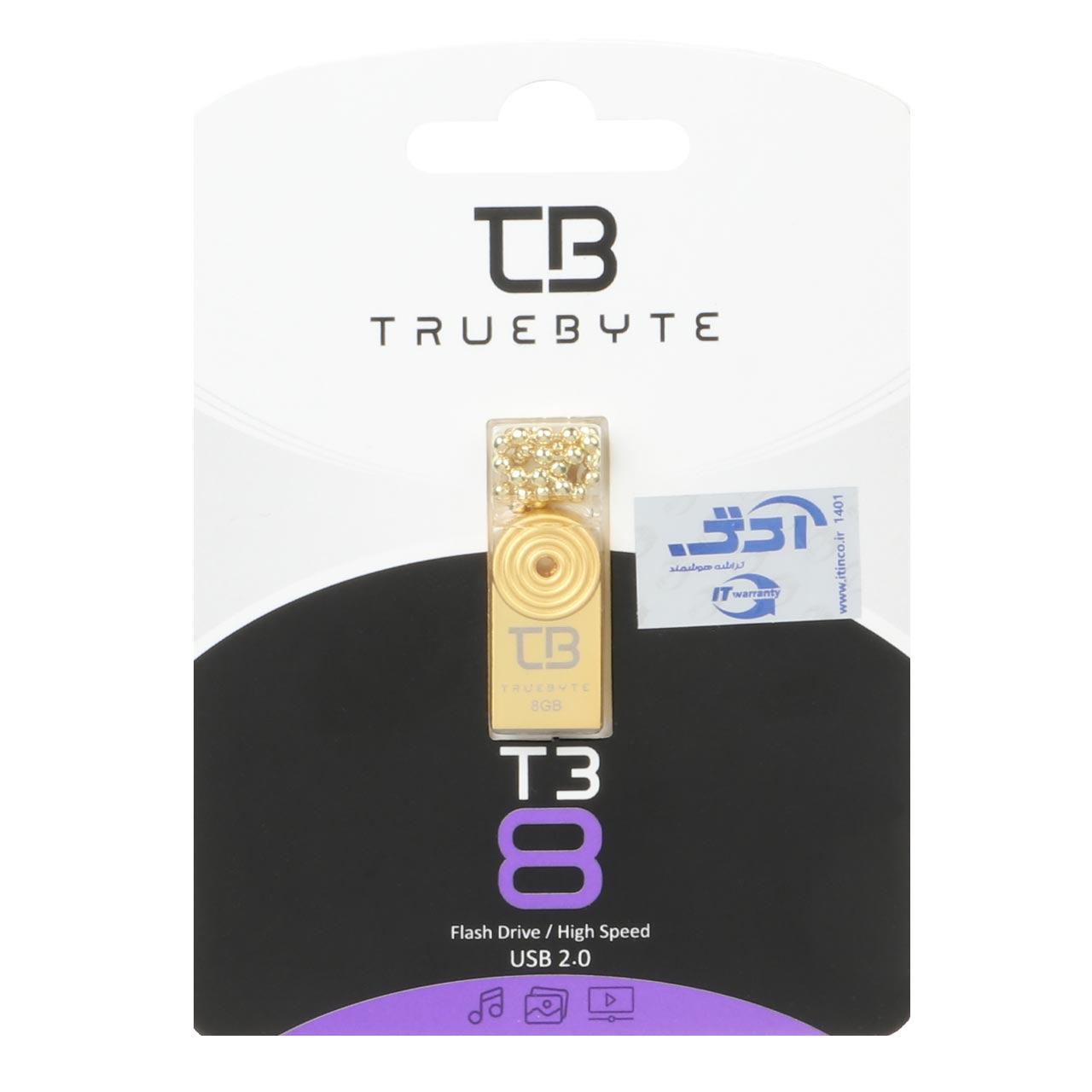 فلش 8GB USB2 TRUEBYTE T3 طلایی