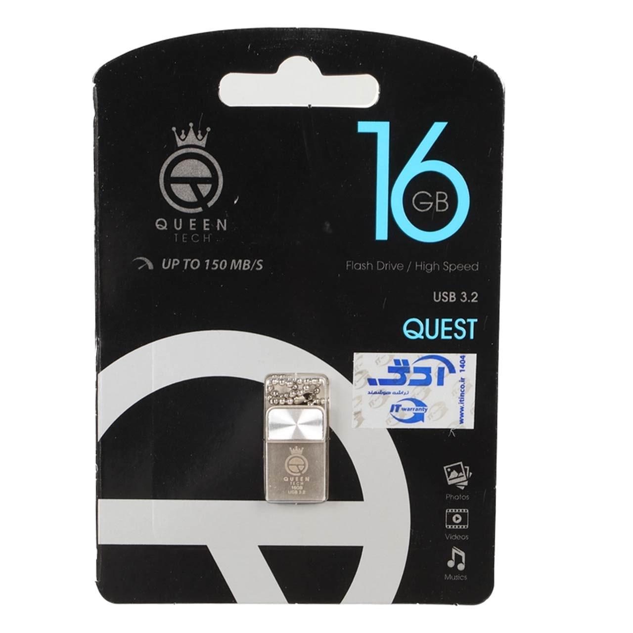 فلش 16GB USB3.2 Queen QUEST نقره ای