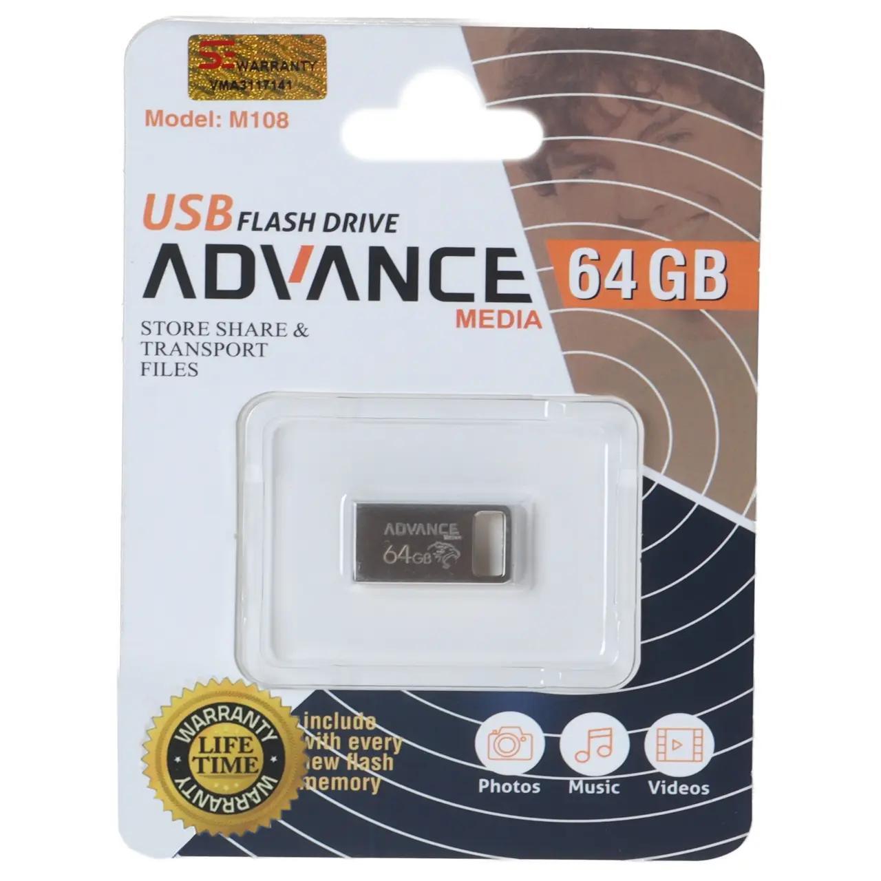 فلش 64GB USB2 Advance MediaM108 نقره ای