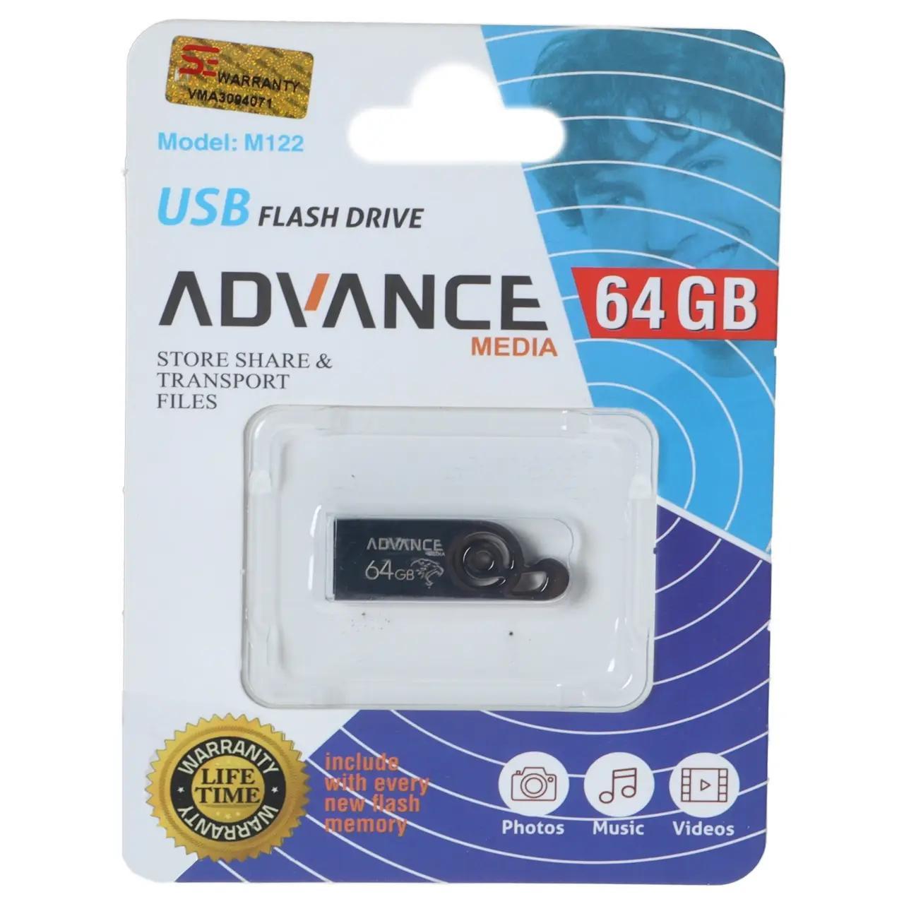 فلش 64GB USB2 Advance MediaM122 مشکی