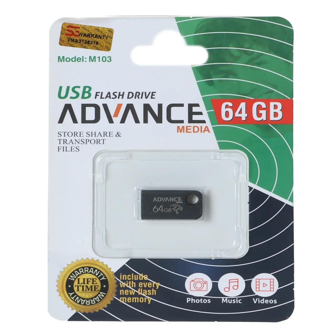 فلش 64GB USB2 Advance MediaM103 مشکی