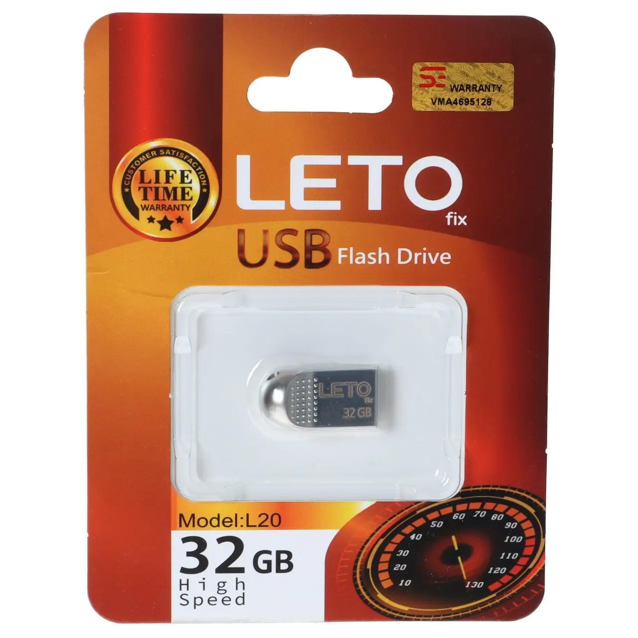 فلش 32GB USB2 Leto FixL20 نقره ای