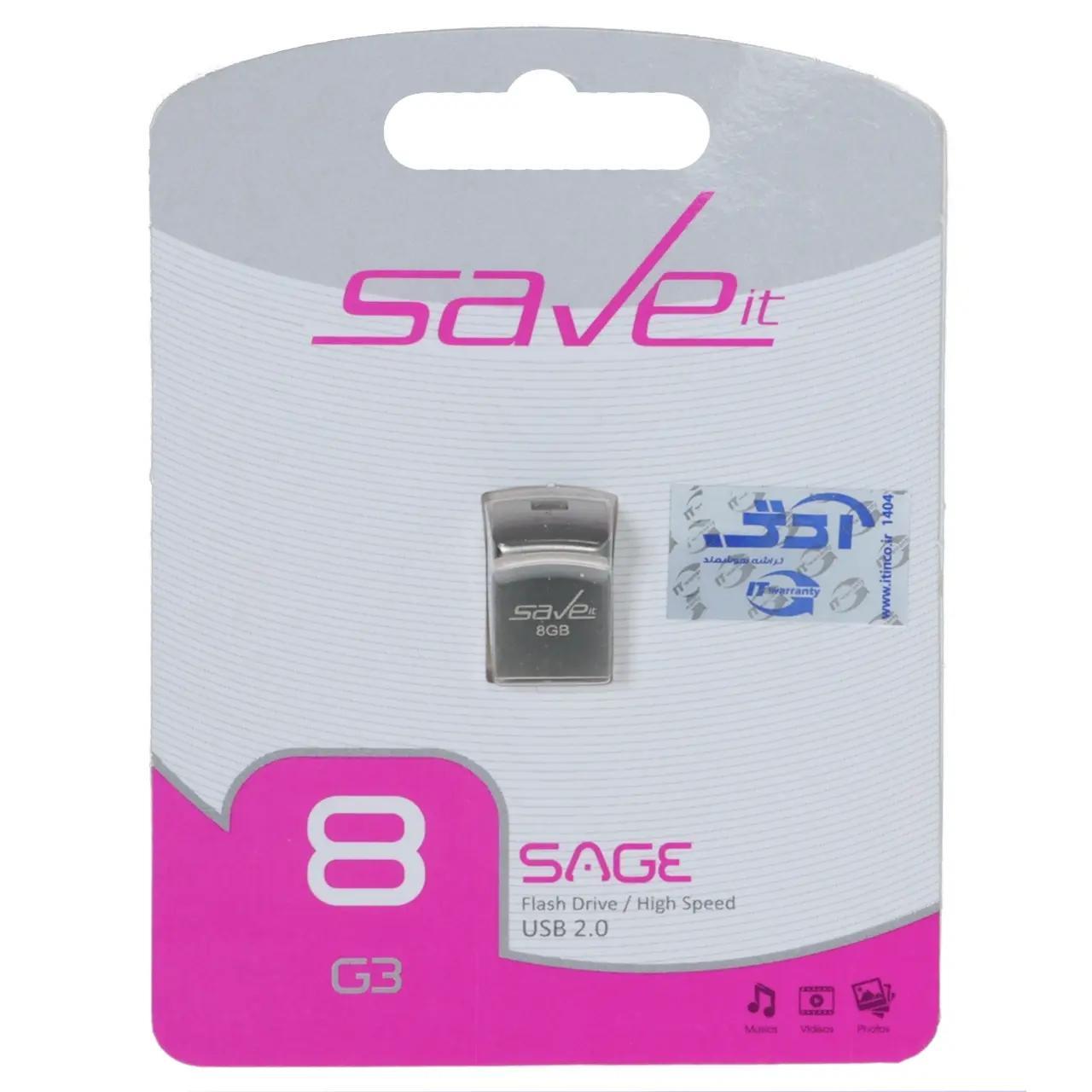 فلش 8GB USB2 Save it نقره ای