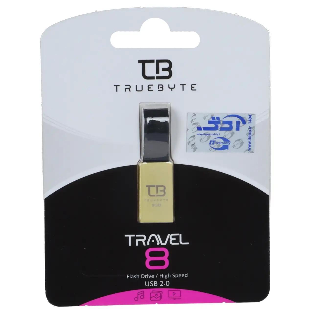 فلش 8GB USB2 TRUEBYTE طلایی