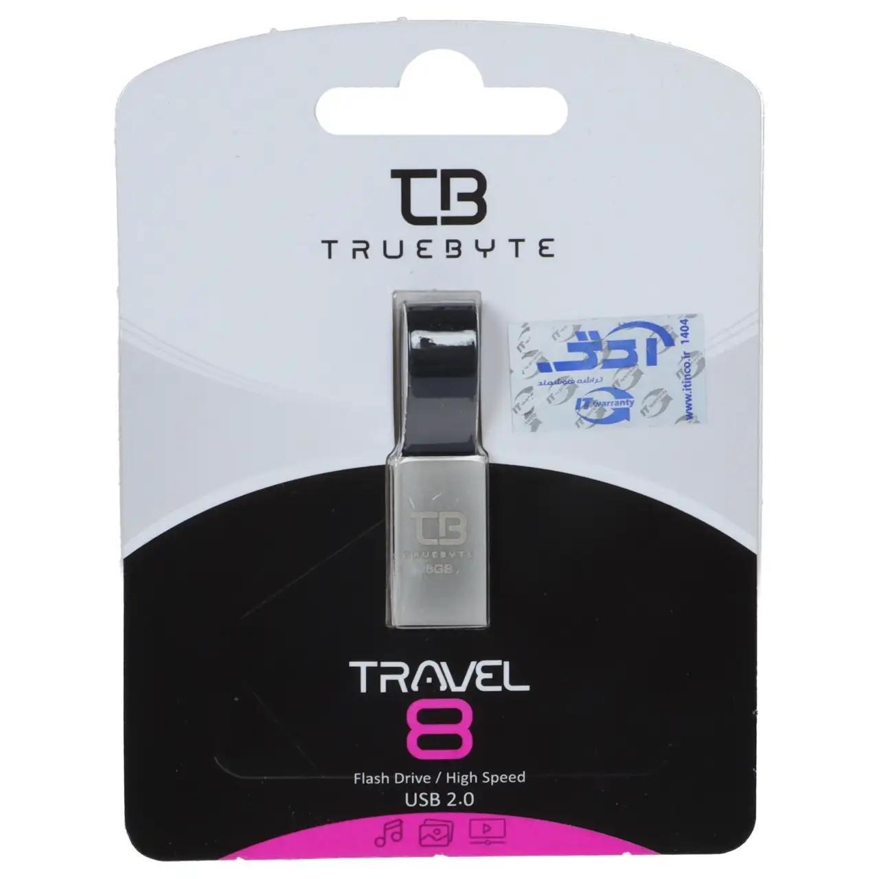 فلش 8GB USB2 TRUEBYTE نقره ای