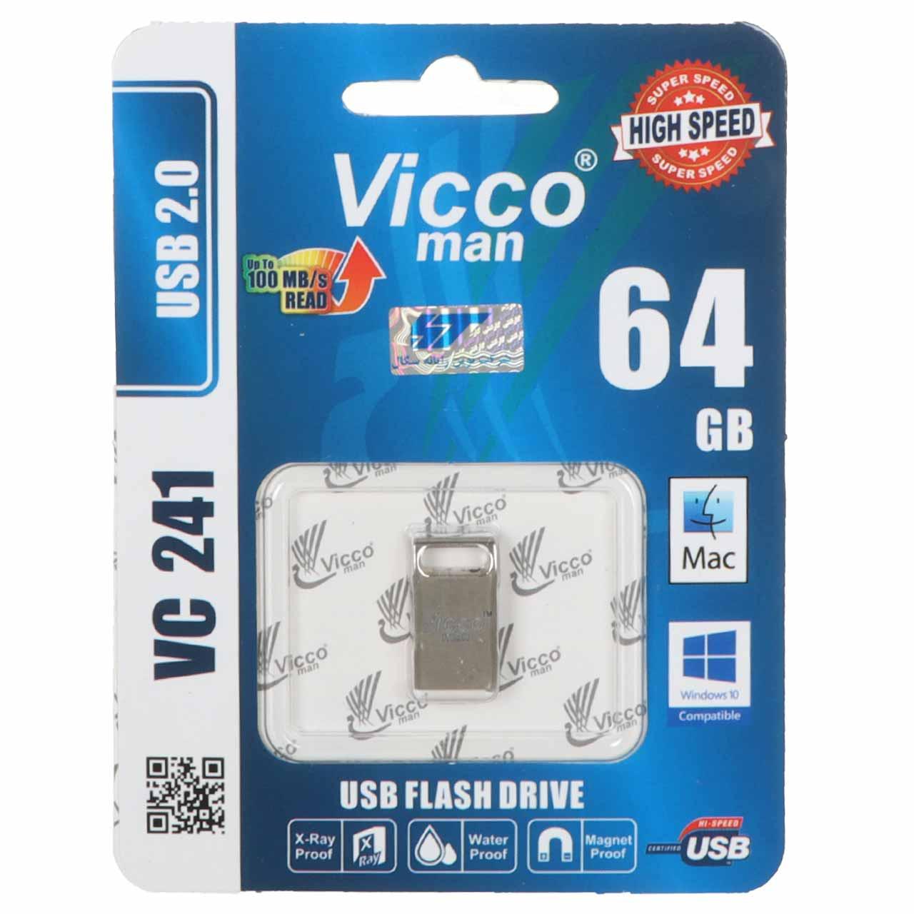 فلش 64GB USB2 Vicco man VC241 S نقره ای