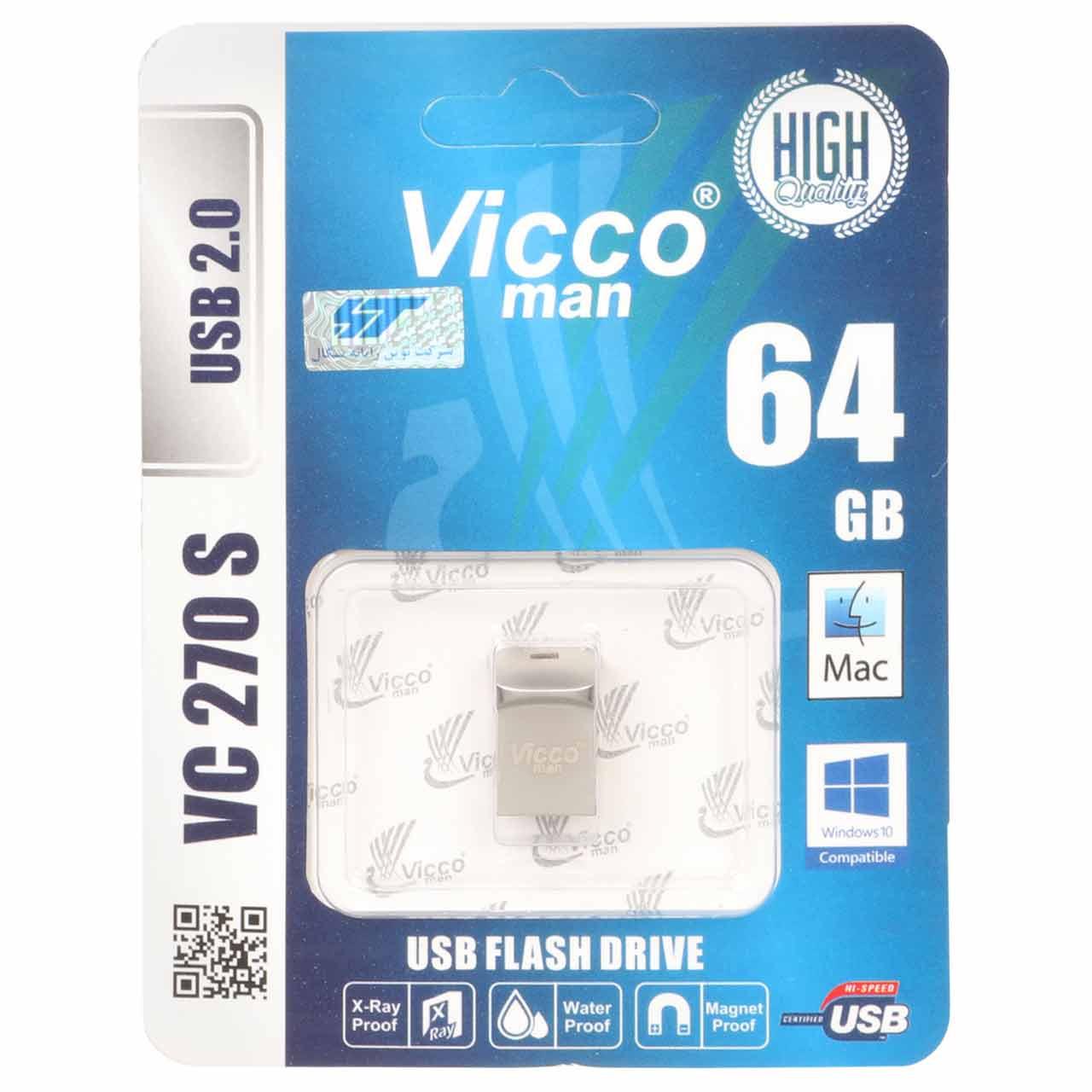 فلش 64GB USB2 Vicco man VC270 S نقره ای