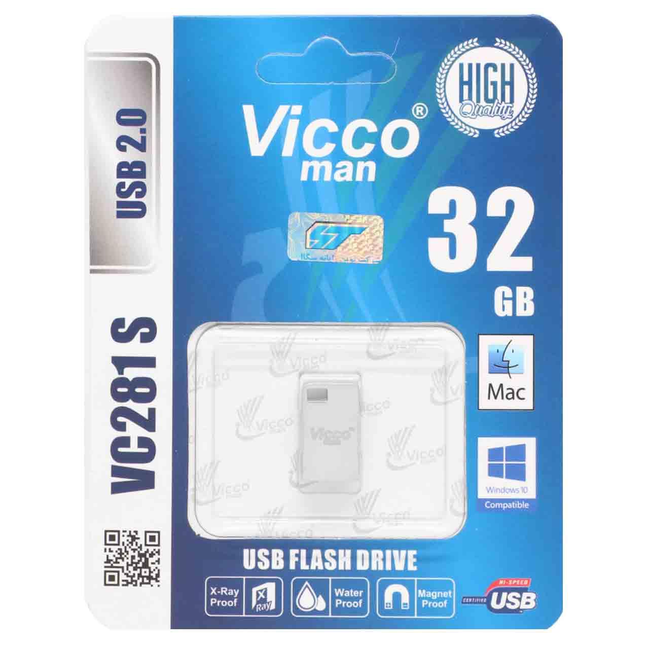 فلش 32GB USB2 Vicco man نقره ای