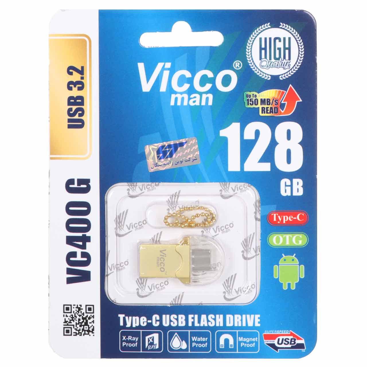فلش 128GB USB3.2TypeC Vicco man VC400 G طلایی