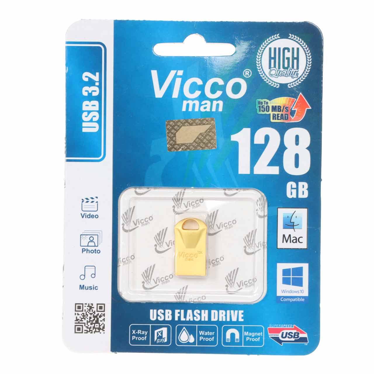 فلش 128GB USB3.2 Vicco man VC300 S طلایی