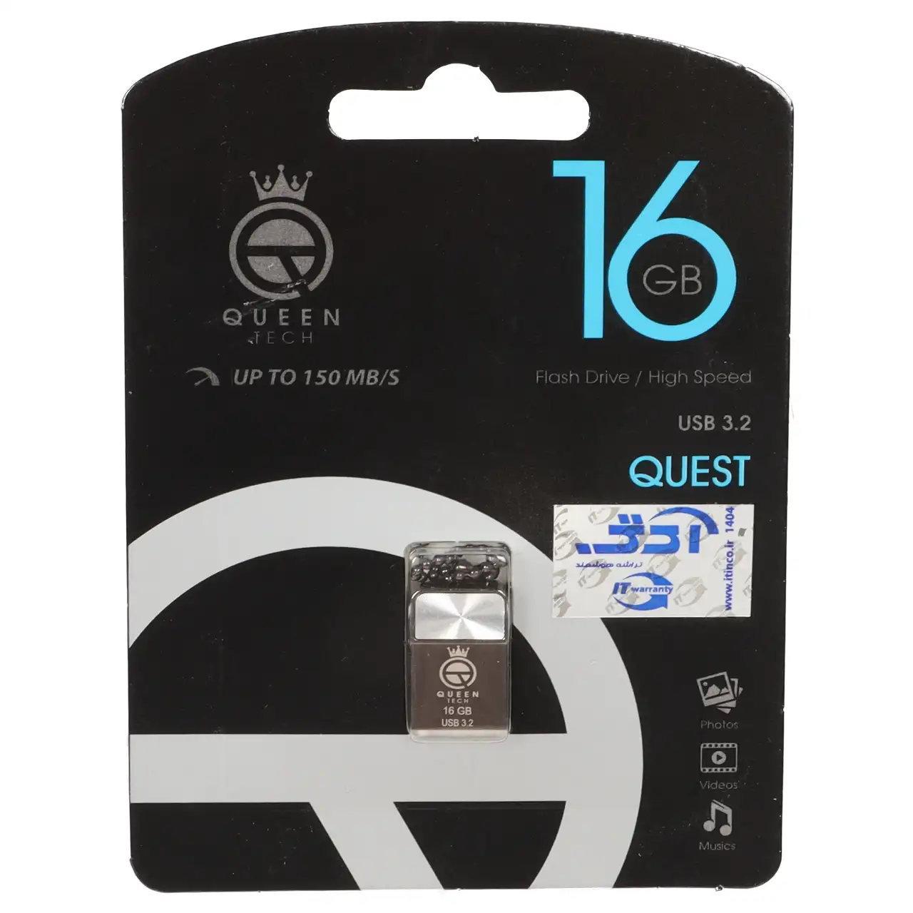فلش 16GB USB3.2 Queen QUEST مشکی